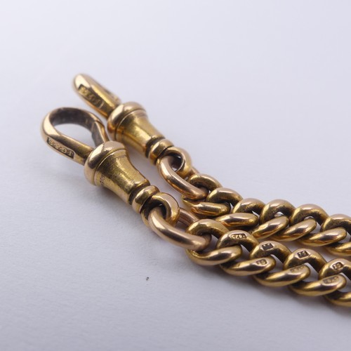 245 - A 15ct yellow gold double Albert Watch Chain, the T-Bar suspending two curb link chains, each termin... 