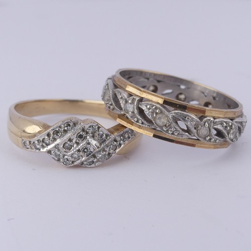 187 - A 9ct yellow and white gold paste set Eternity Ring, Size Q½, together with an unmarked ring,... 