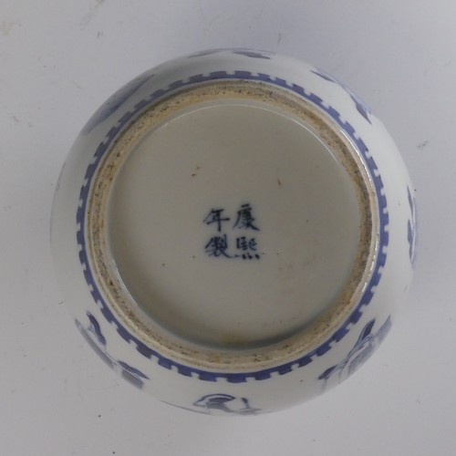 129 - A 19thC Chinese blue and white porcelain Ginger Jar, decorated with underglaze blue depictions of fi... 