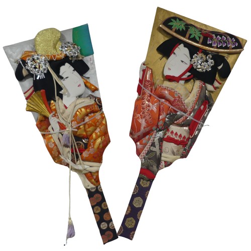 133 - A pair of vintage Japanese Hagoita Geisha decorative Paddles, both with painted decorations, one sig... 