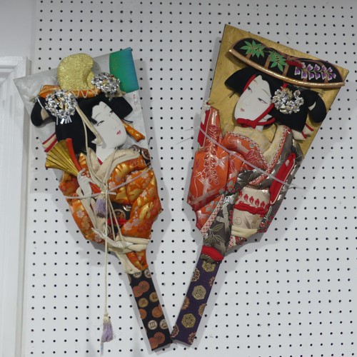 133 - A pair of vintage Japanese Hagoita Geisha decorative Paddles, both with painted decorations, one sig... 