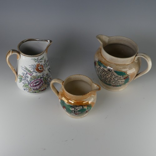 38 - A 19thC Sunderland orange lustre Jug, with transfer print of the Mariners Arms and The Sailor's Tear... 