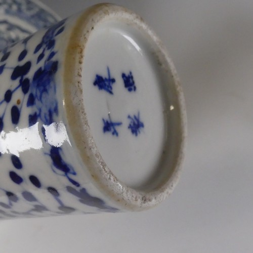 137 - An antique Chinese blue and white porcelain baluster Vase, H 17.5cm, together with a quantity of oth... 