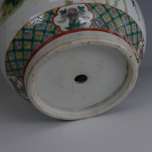 143 - An 18thC Chinese export porcelain Tureen and Cover, decorated in the imari palette with underglaze b... 