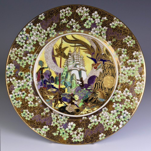 105 - Daisy Makeig-Jones for Wedgwood; a Fairyland Lustre 'White Pagodas' pattern Lincoln Plate, the well ... 