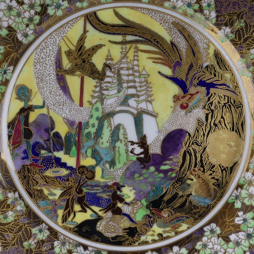 105 - Daisy Makeig-Jones for Wedgwood; a Fairyland Lustre 'White Pagodas' pattern Lincoln Plate, the well ... 