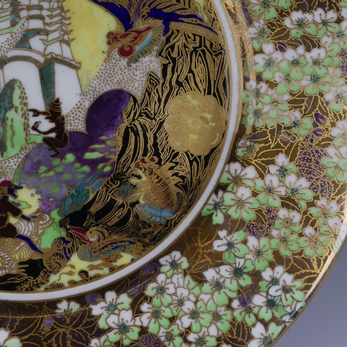 105 - Daisy Makeig-Jones for Wedgwood; a Fairyland Lustre 'White Pagodas' pattern Lincoln Plate, the well ... 