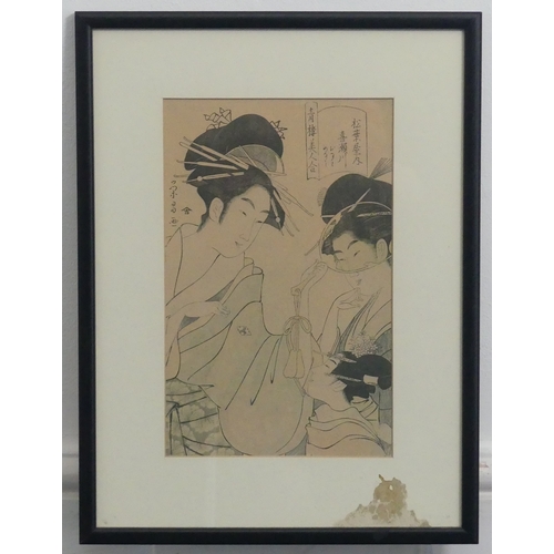 157 - Four 19th century Japanese woodblock Prints; after Utagawa Kuniyashi (1797-1861), Eisen (1790-1848),... 