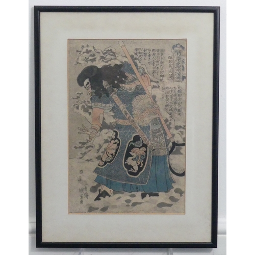 157 - Four 19th century Japanese woodblock Prints; after Utagawa Kuniyashi (1797-1861), Eisen (1790-1848),... 