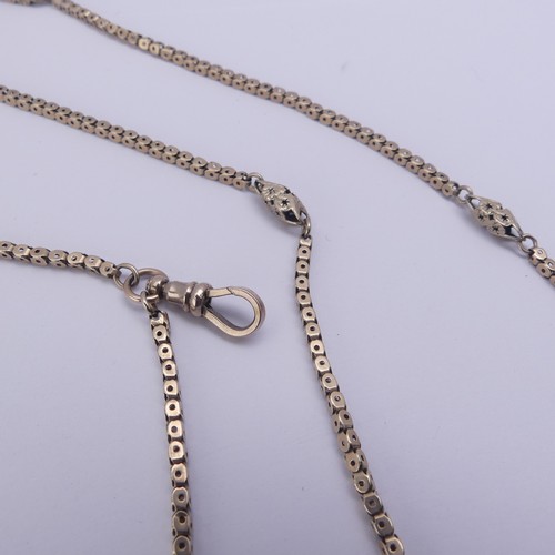 250 - A 9ct yellow gold fancy box link double Chain, with watch clip fitting, shortest length 74cm, 25.7g.... 