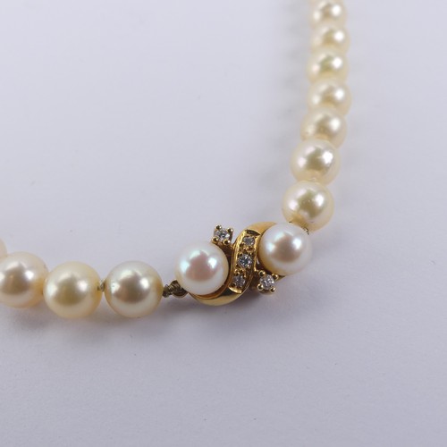 254 - A row of uniform cultured Pearls, approx. 7.2-7.4mm diameter, with 18ct yellow gold snap set two cul... 