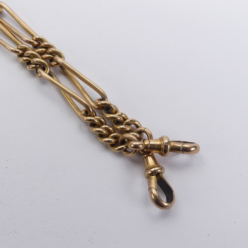 263 - A 9ct yellow gold double 'Albert' Watch Chain, the T-Bar suspending two chains each termination in a... 