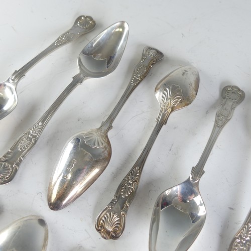 103 - A set of six Elizabeth II silver Grapefruit Spoons, by Pinder Brothers, hallmarked Sheffield, 1973, ... 