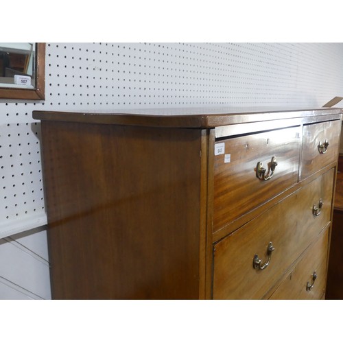 643 - A 20th century mahogany Chest of drawers, of very large proportions, W 120 cm x H 142.5 cm x D 49.5 ... 