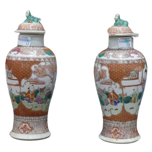 140 - A pair of 19th century Chinese hand painted porcelain Vases, both with lids, H 21 cm, together with ... 