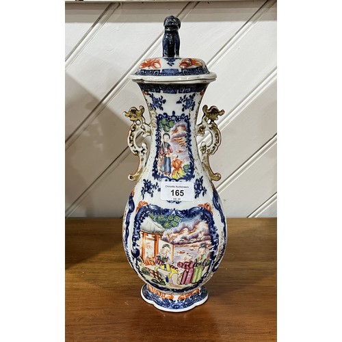 165 - A 19thC Chinese porcelain baluster famille rose Vase, with cover, hand painted, brightly decorated w... 