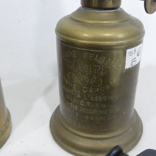 217 - A vintage brass Safety Lamp, by The Protector Lamp and Lighting Company, Eccles, together with a sma... 