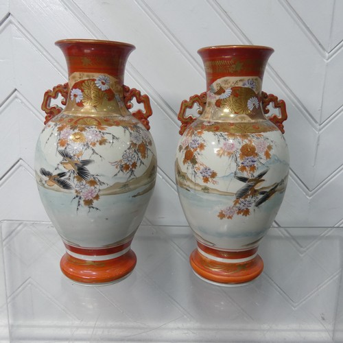 361 - A pair of Japanese Kutani Vases, H 30.5 cm(2)