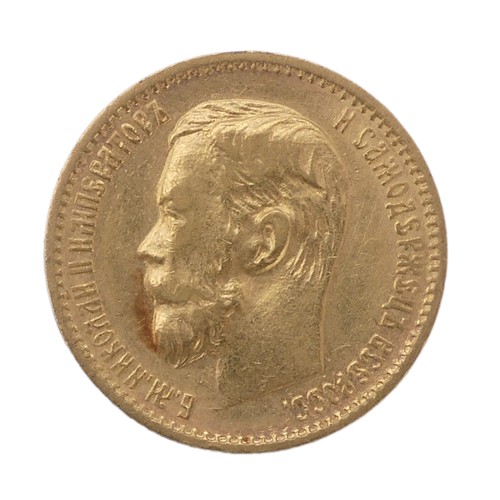 308 - A Russian Nicholas II (1894-1917) 5 Roubles gold Coin, dated 1898.