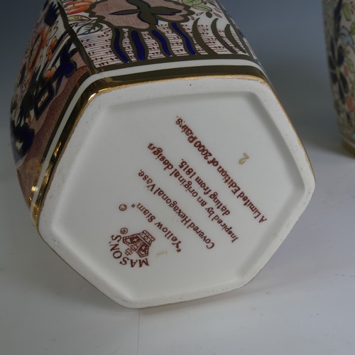 25 - A pair of limited edition Masons Ironstone 'Yellow Siam' pattern Temple Jars, within box, knop finia... 