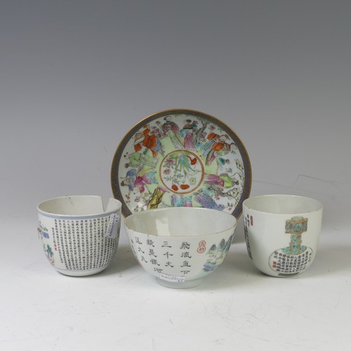 164 - A 19thC Chinese porcelain Plate, finely decorated with cobalt blue border, decorated to the well wit... 