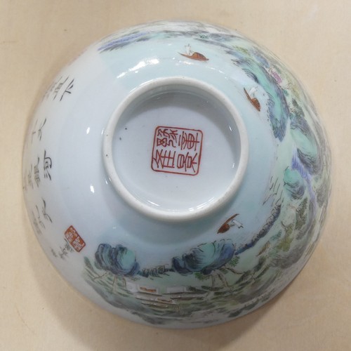 164 - A 19thC Chinese porcelain Plate, finely decorated with cobalt blue border, decorated to the well wit... 