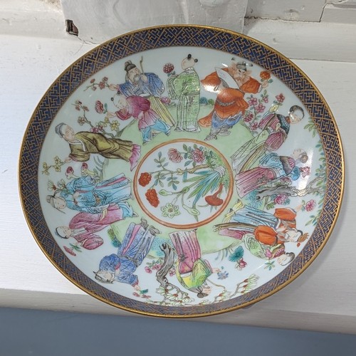 164 - A 19thC Chinese porcelain Plate, finely decorated with cobalt blue border, decorated to the well wit... 