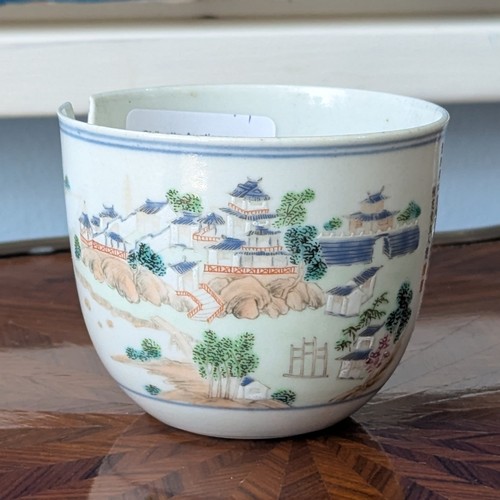 164 - A 19thC Chinese porcelain Plate, finely decorated with cobalt blue border, decorated to the well wit... 