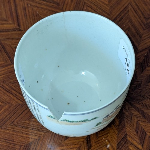 164 - A 19thC Chinese porcelain Plate, finely decorated with cobalt blue border, decorated to the well wit... 