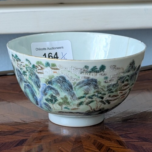 164 - A 19thC Chinese porcelain Plate, finely decorated with cobalt blue border, decorated to the well wit... 