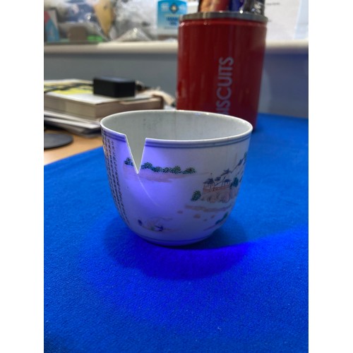 164 - A 19thC Chinese porcelain Plate, finely decorated with cobalt blue border, decorated to the well wit... 