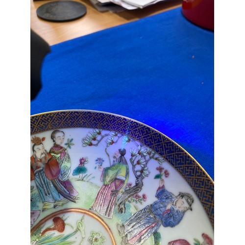 164 - A 19thC Chinese porcelain Plate, finely decorated with cobalt blue border, decorated to the well wit... 