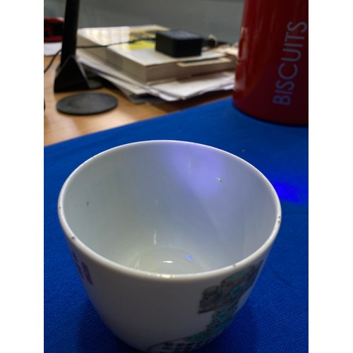 164 - A 19thC Chinese porcelain Plate, finely decorated with cobalt blue border, decorated to the well wit... 