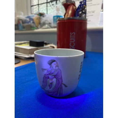 164 - A 19thC Chinese porcelain Plate, finely decorated with cobalt blue border, decorated to the well wit... 