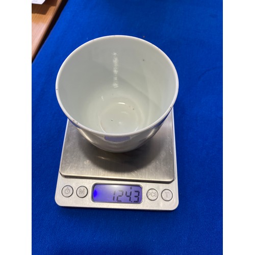 164 - A 19thC Chinese porcelain Plate, finely decorated with cobalt blue border, decorated to the well wit... 