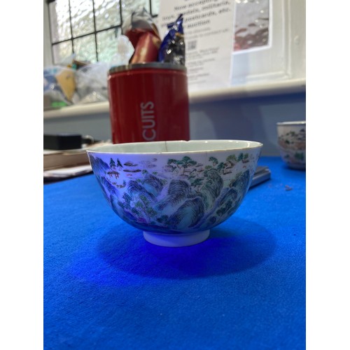 164 - A 19thC Chinese porcelain Plate, finely decorated with cobalt blue border, decorated to the well wit... 