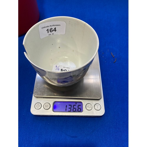 164 - A 19thC Chinese porcelain Plate, finely decorated with cobalt blue border, decorated to the well wit... 