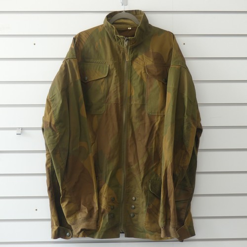 Withdrawn: A British Army camouflage patterned Denison Smock for ...