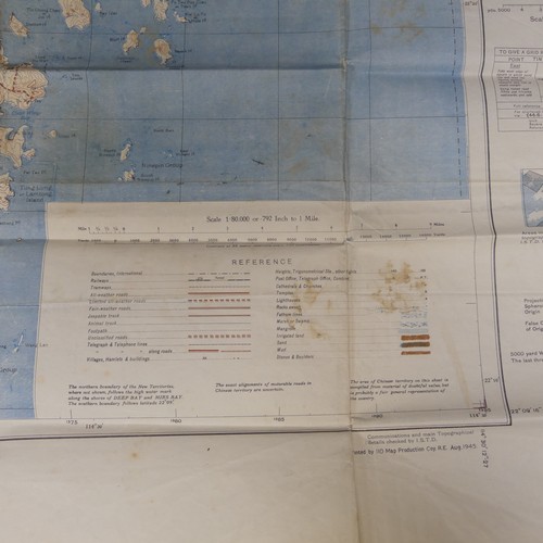 62 - 'Hong Kong and the New Territories';  Second edition, War Office Geographical Section, General Staff... 