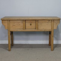 20世紀中期｜イギリス｜Oak｜ディスプレイ台 A late 20th century oak display Cabinet, with six adjustable glass