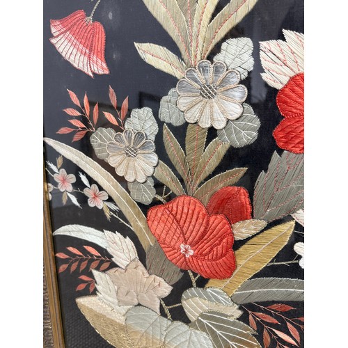 239 - A 19th century plush and bead work Peacock, on floral swag, framed and glazed, 42 cm x 60 cm, togeth... 