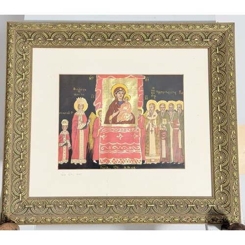 241 - Three architectural Lithographs, of 'Hotel Des Invalides', 'Pantheon', and 'La Bourse', Salathe, all... 