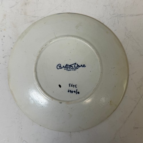 219 - A Carlton ware Art Deco style centrepiece Dish, of a blue floral design, W 31 cm x H 9 cm x D 18.5 c... 