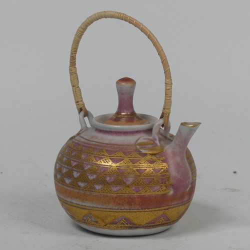 73 - Mary Rich (British, 1940-2022), studio pottery Footed Dish, decorated in blue and gold, signed and i... 