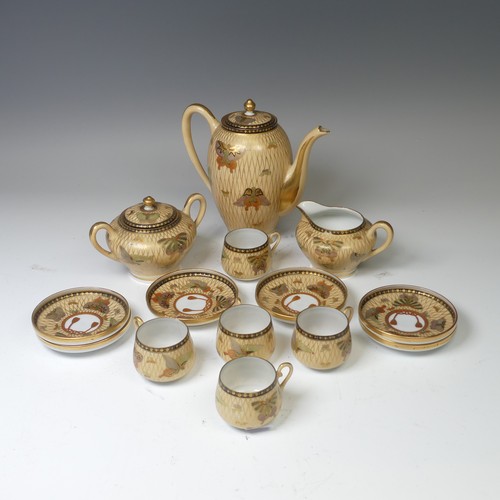 Lot 69        