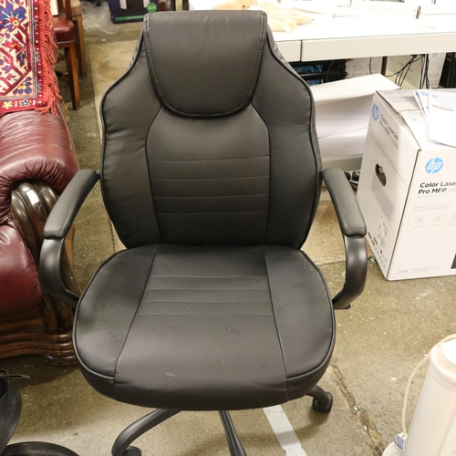 327 - BLACK LEATHER TRUE INNOVATIONS OFFICE CHAIR