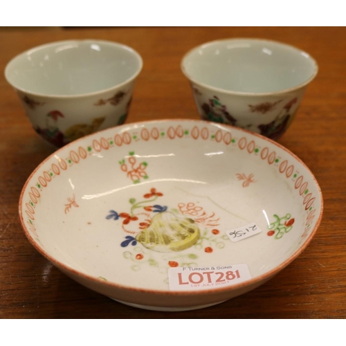 281 - CONTINENTAL BOWL AND TWO SMALL ORIENTAL CUPS (SMALL CHIP TO ONE CUP)