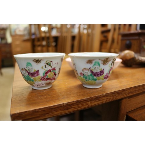 281 - CONTINENTAL BOWL AND TWO SMALL ORIENTAL CUPS (SMALL CHIP TO ONE CUP)