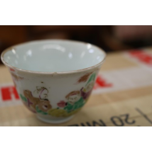 281 - CONTINENTAL BOWL AND TWO SMALL ORIENTAL CUPS (SMALL CHIP TO ONE CUP)