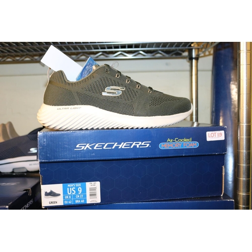 118 - BOXED KHAKI SKECHERS MEMORY FOAM AIR COOLED TRAINERS - UK8